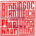Giới Thiệu Về Chữ Triện Việt Hóa