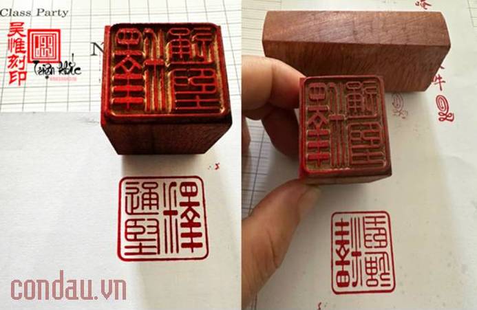 Con dấu gỗ cá nhân: 釋通堅 Thích Thông Kiên chữ triện, Thiết Kế Ngô Duy shop CONDAU.VN