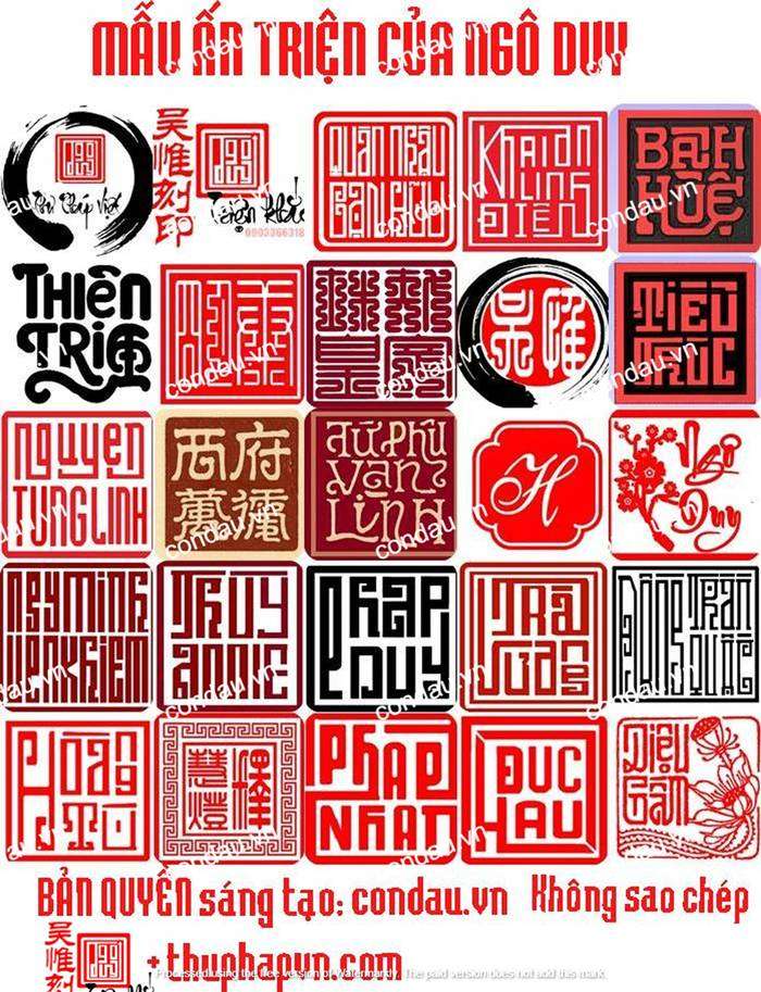 mâu chữ triện